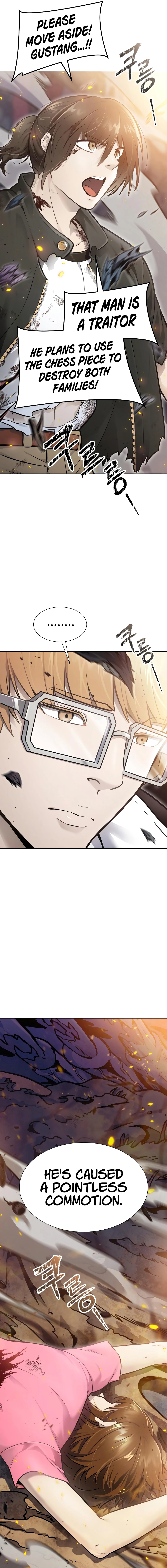 Page 39 of Chapter 637