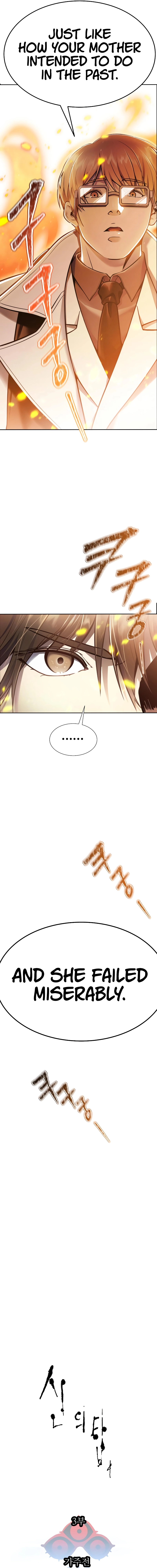 Page 3 of Chapter 638