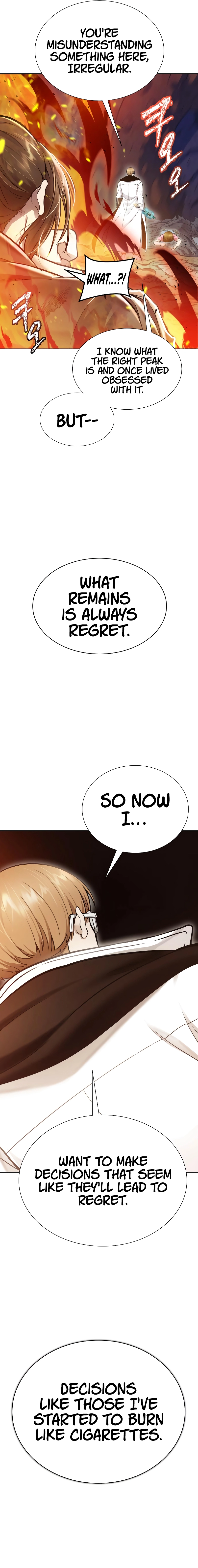 Page 8 of Chapter 638
