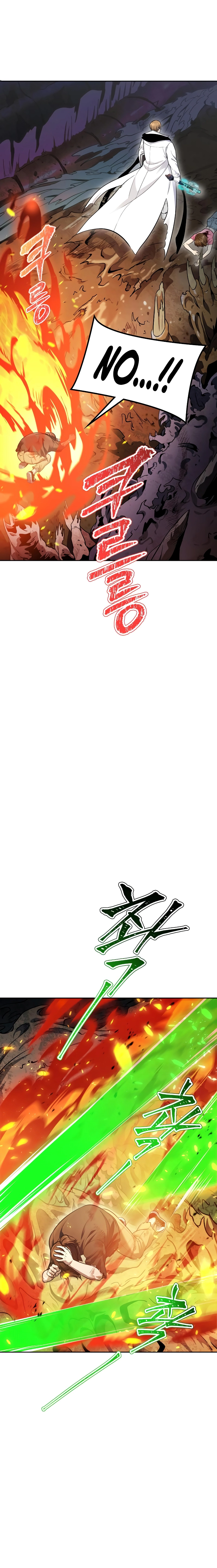 Page 10 of Chapter 638