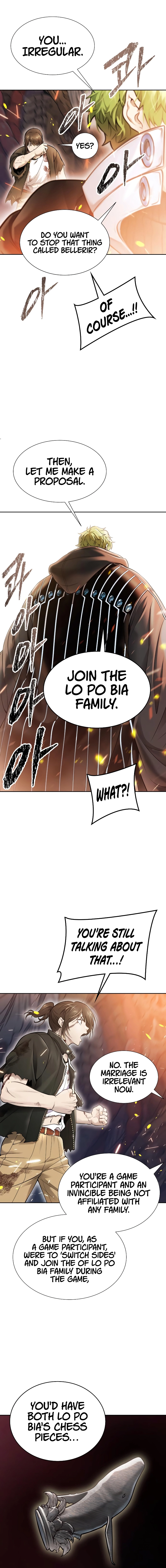 Page 16 of Chapter 638