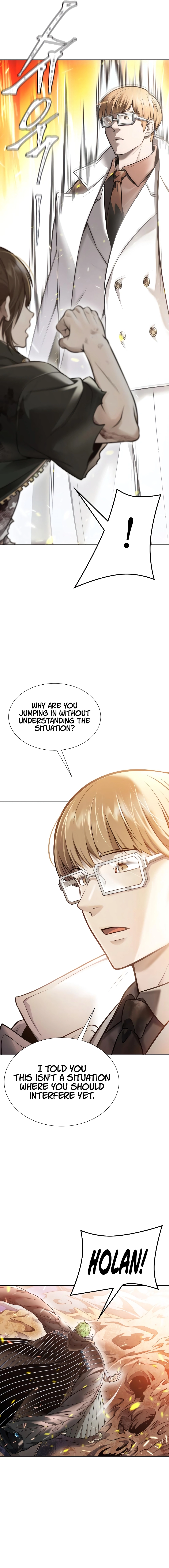 Page 22 of Chapter 638