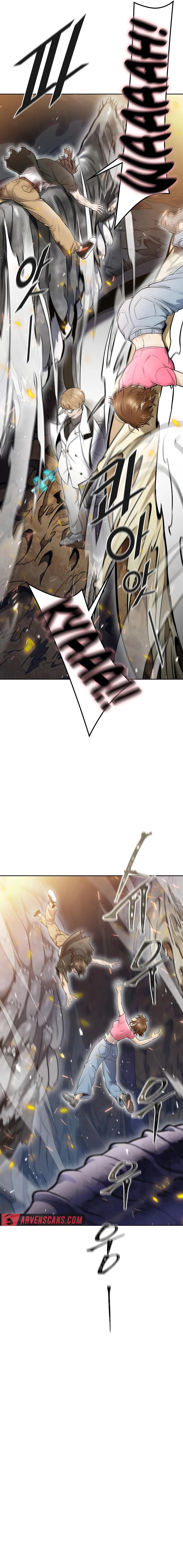 Page 24 of Chapter 638