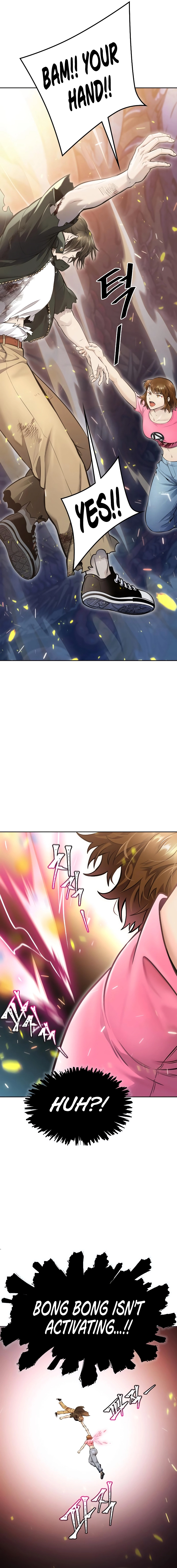 Page 25 of Chapter 638