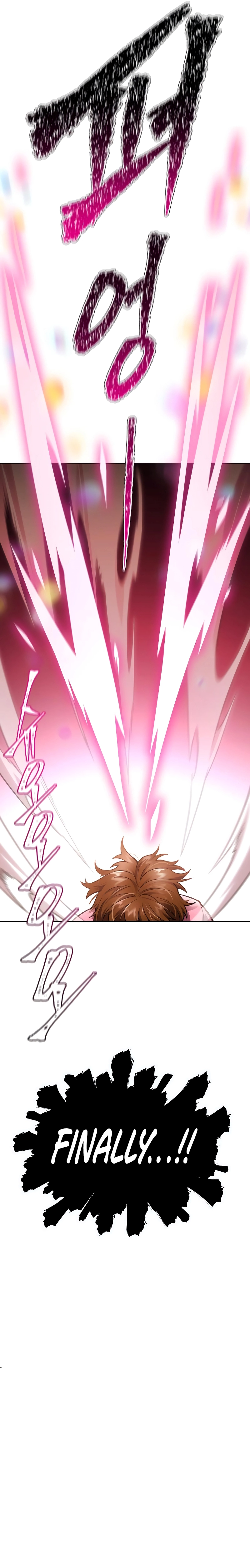 Page 28 of Chapter 638