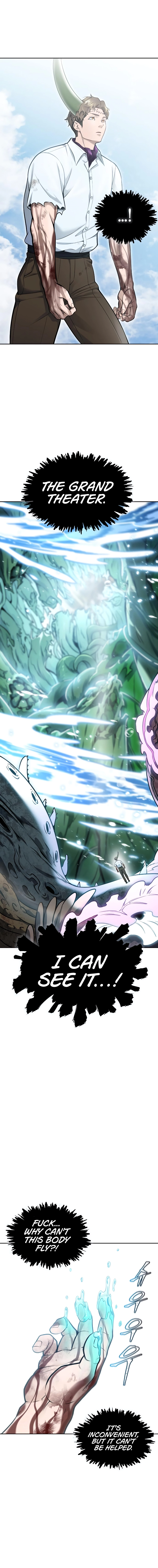 Page 31 of Chapter 638