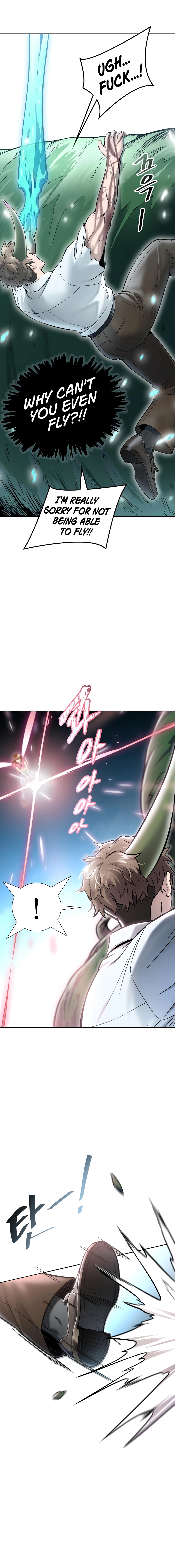Page 35 of Chapter 638