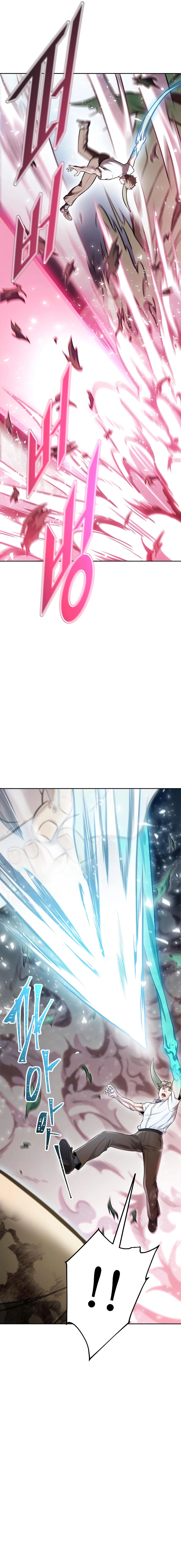 Page 36 of Chapter 638