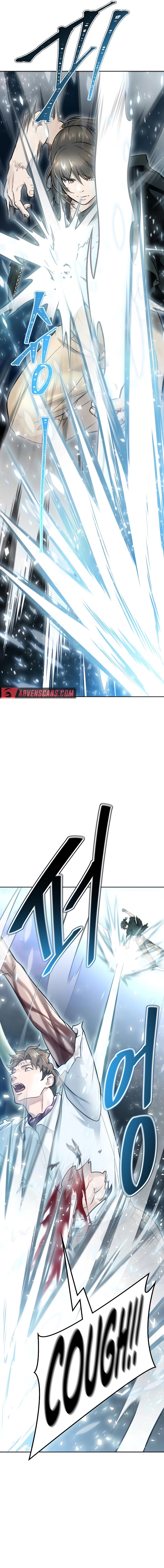 Page 37 of Chapter 638
