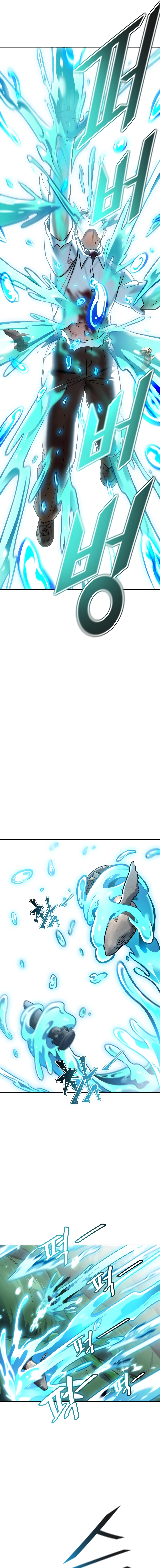 Page 39 of Chapter 638