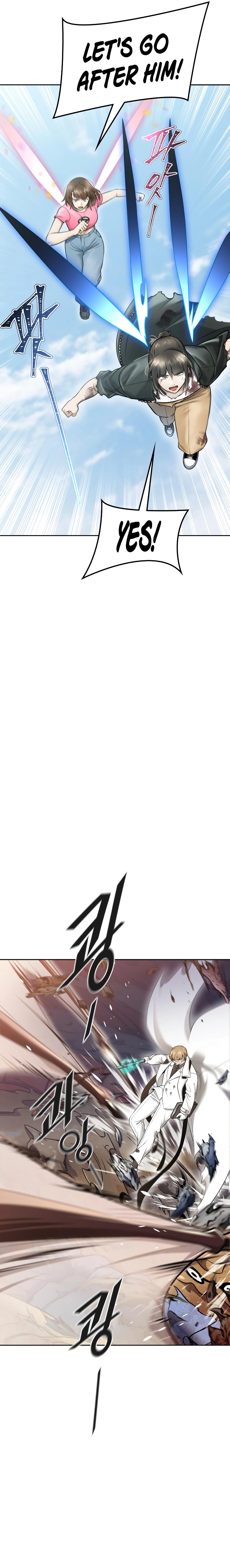 Page 41 of Chapter 638