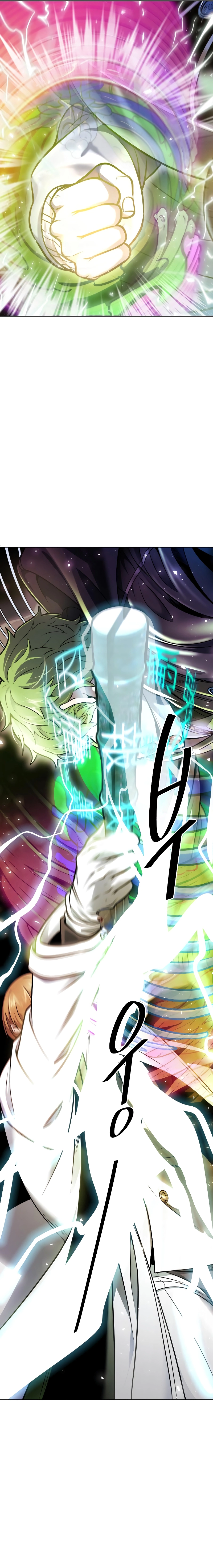 Page 49 of Chapter 638