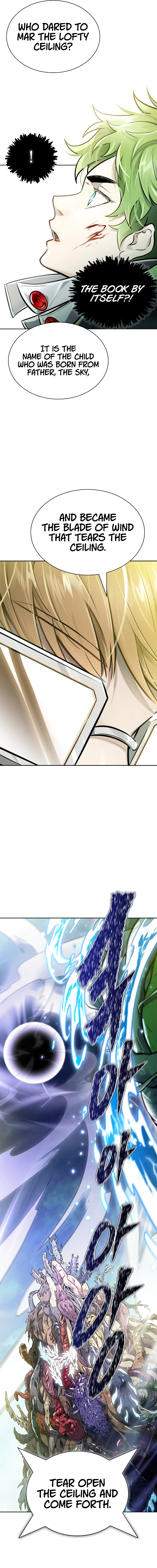 Page 56 of Chapter 638