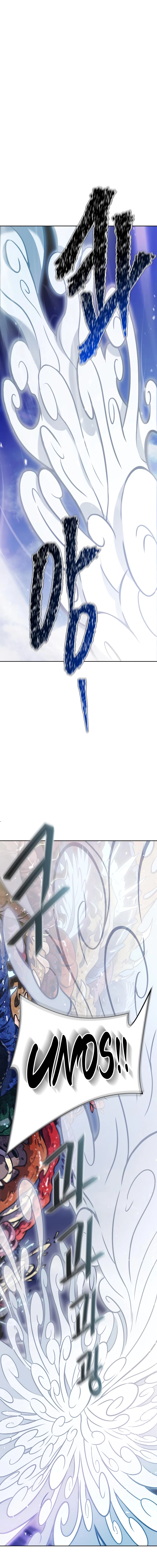 Page 57 of Chapter 638