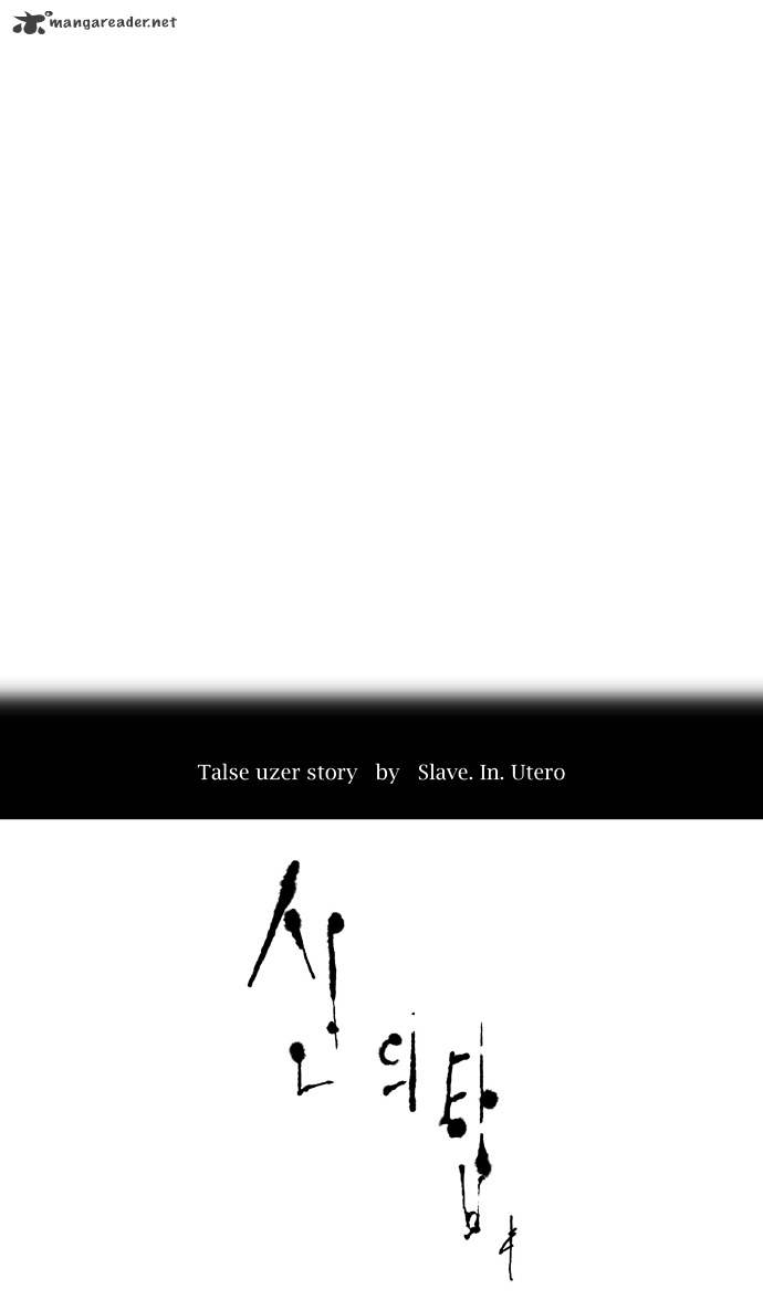Page 8 of Chapter 64