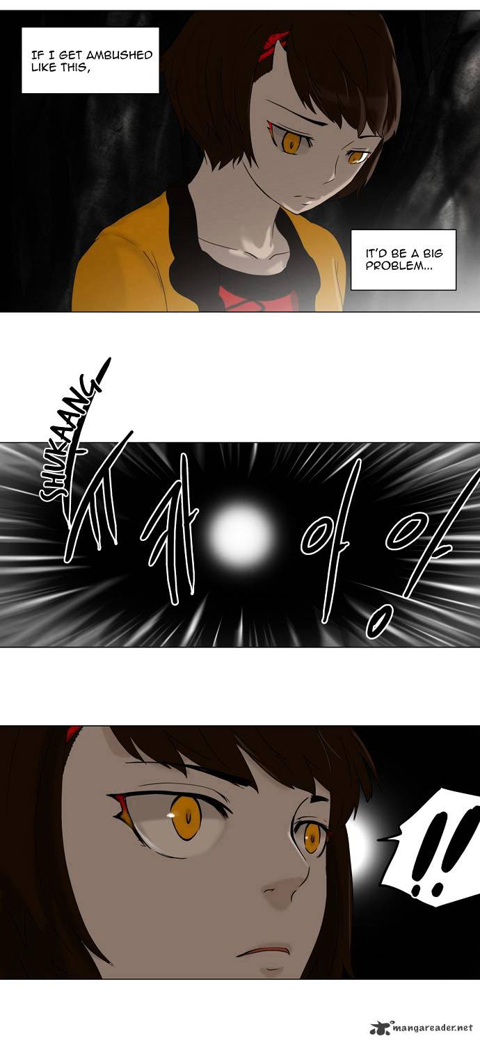 Page 13 of Chapter 64