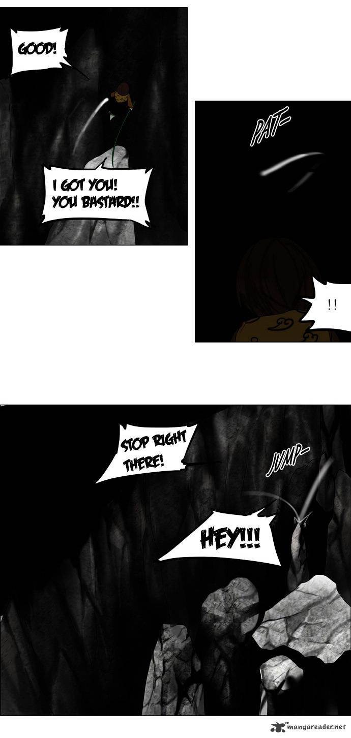 Page 24 of Chapter 64