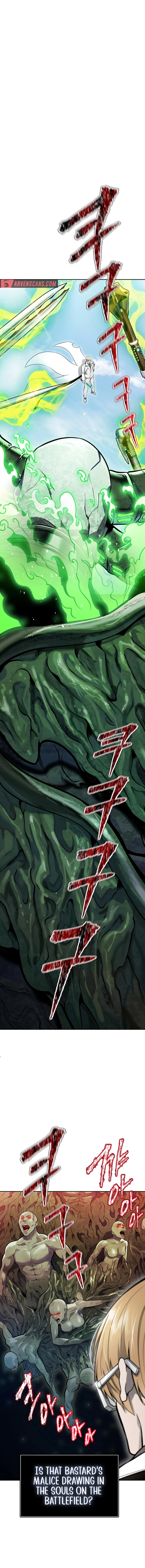 Page 2 of Chapter 640