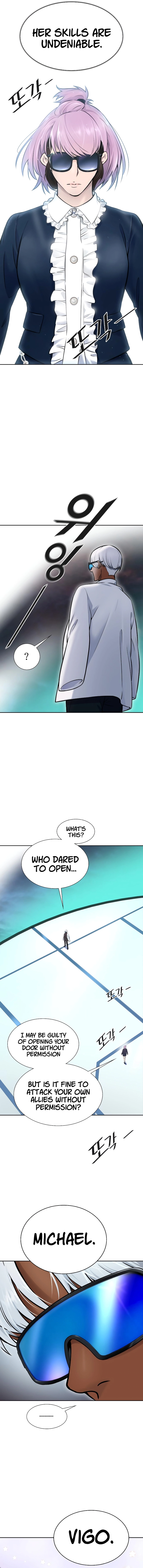 Page 5 of Chapter 640