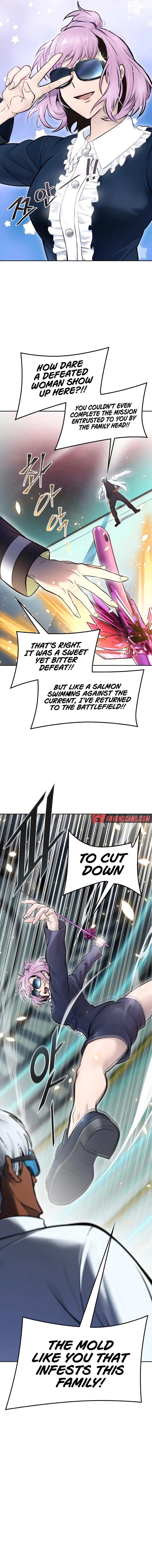 Page 6 of Chapter 640