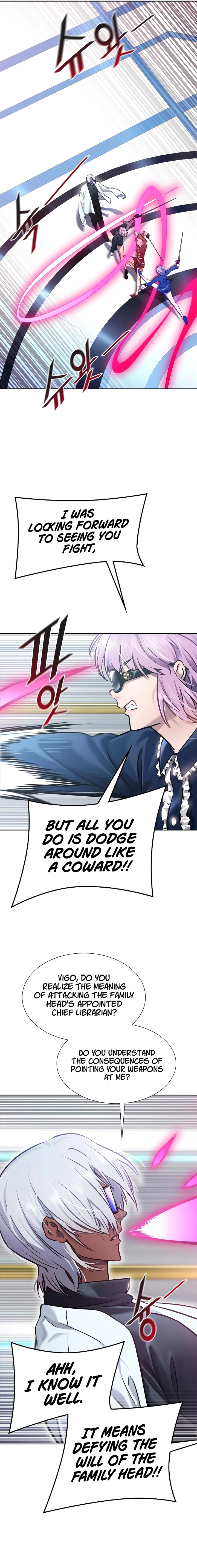 Page 7 of Chapter 640