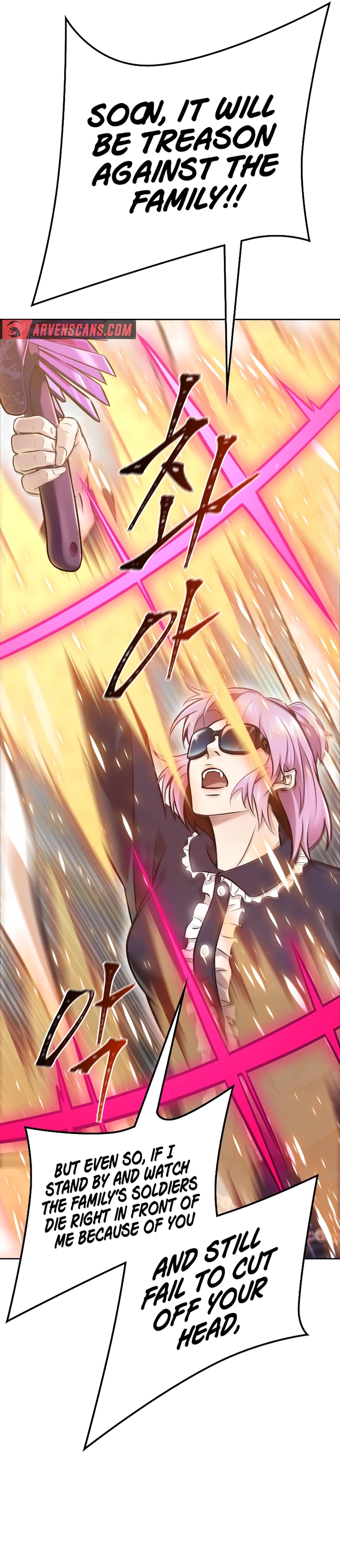 Page 8 of Chapter 640