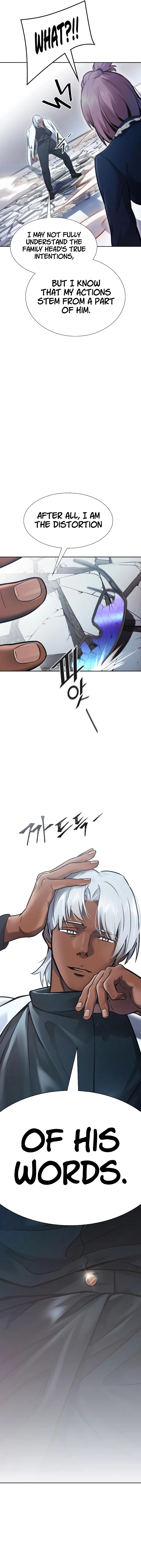 Page 11 of Chapter 640