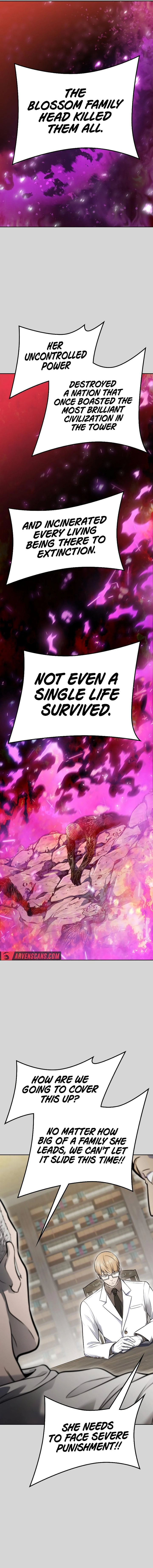 Page 16 of Chapter 640