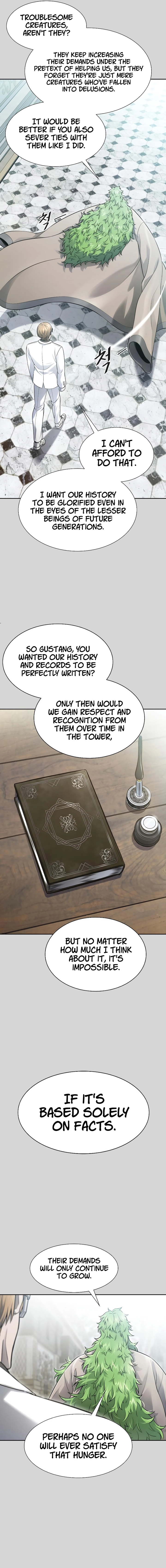 Page 19 of Chapter 640