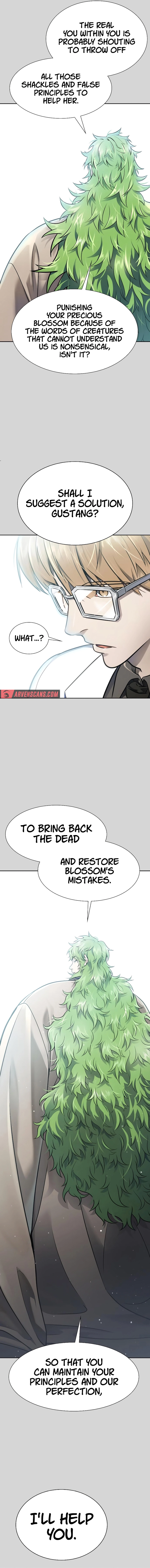 Page 21 of Chapter 640