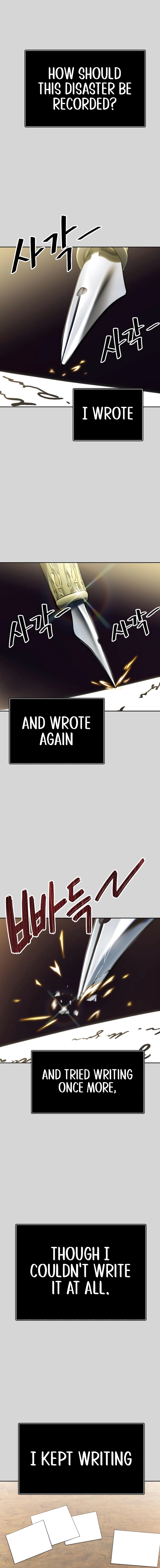Page 27 of Chapter 640