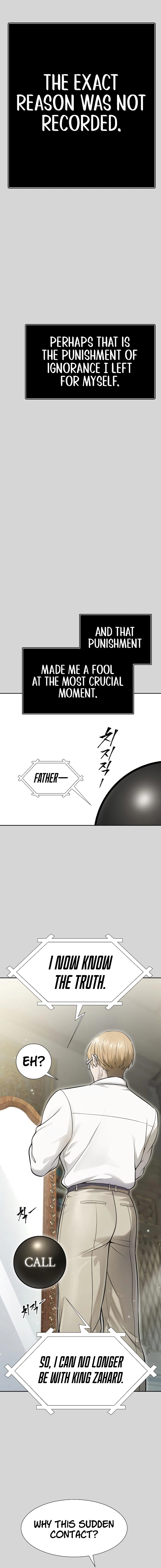 Page 35 of Chapter 640