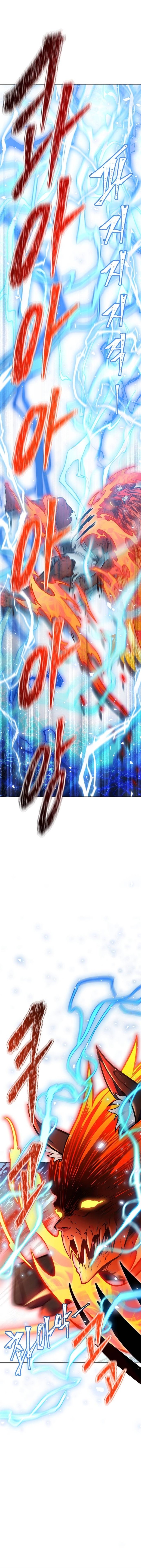 Page 28 of Chapter 641