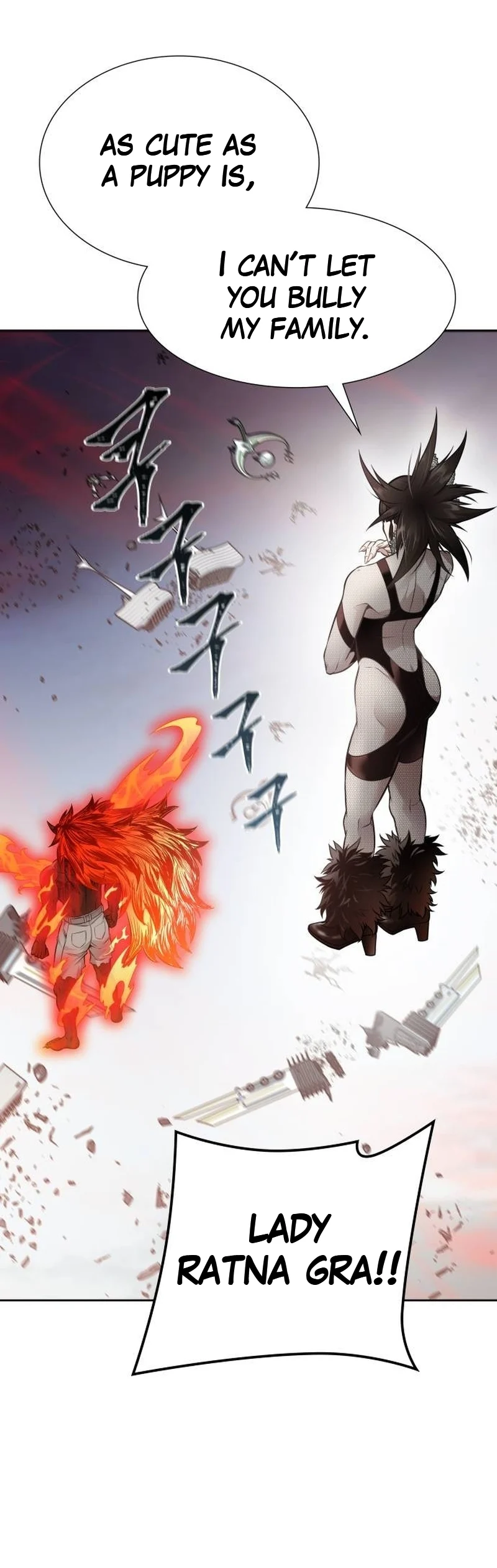 Page 2 of Chapter 642