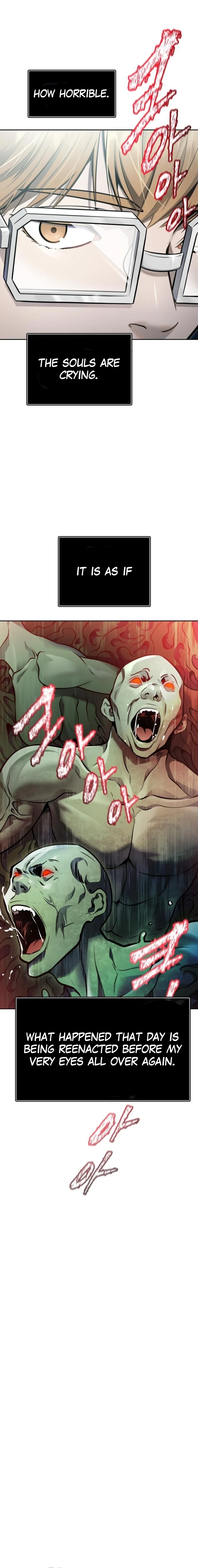 Page 3 of Chapter 643