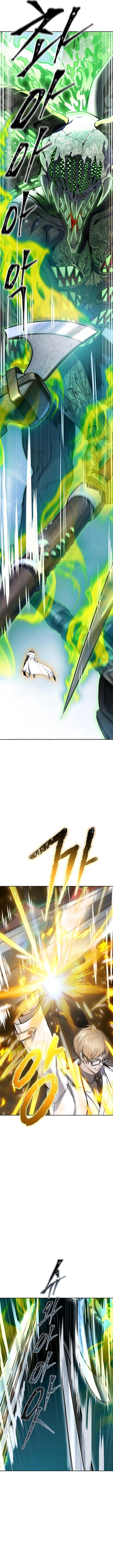 Page 4 of Chapter 643