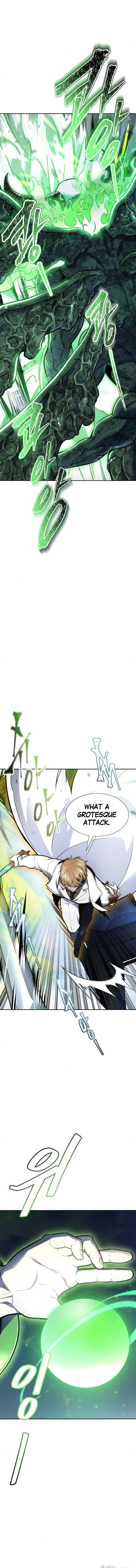 Page 5 of Chapter 643