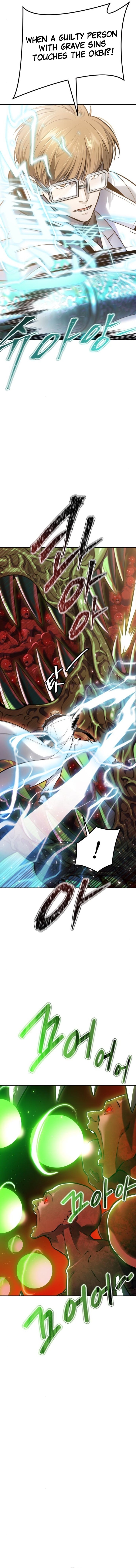 Page 9 of Chapter 643