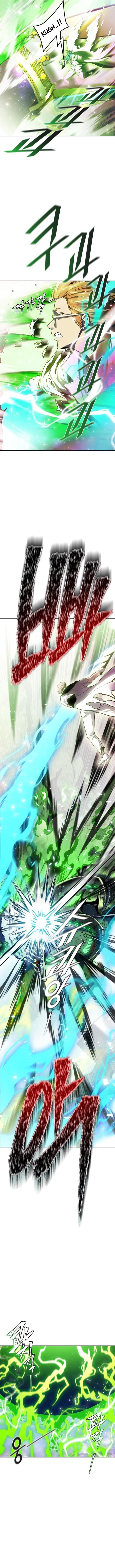 Page 12 of Chapter 643