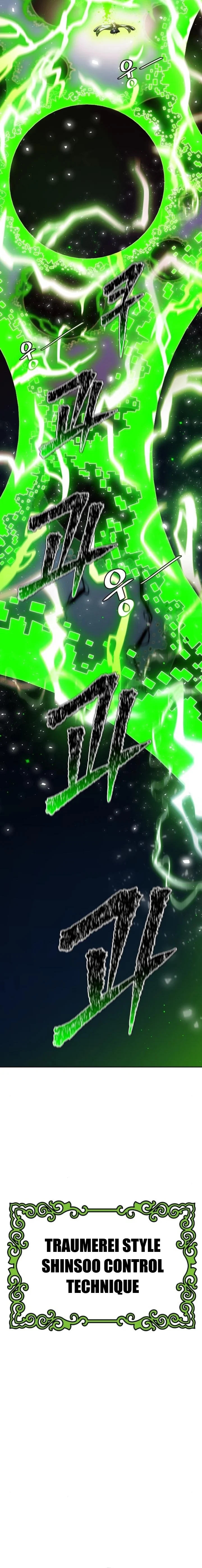 Page 14 of Chapter 643