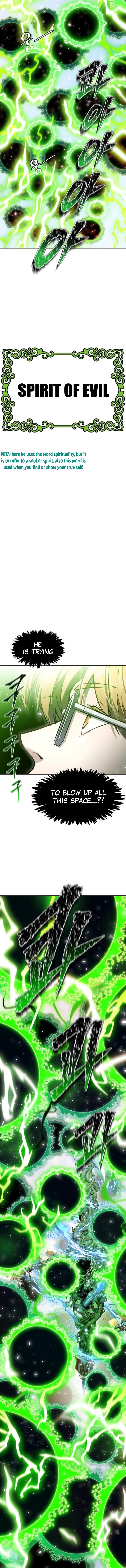 Page 17 of Chapter 643