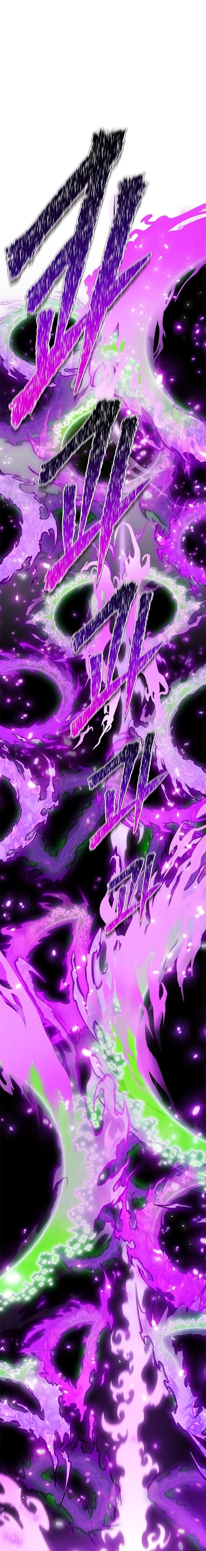 Page 20 of Chapter 643