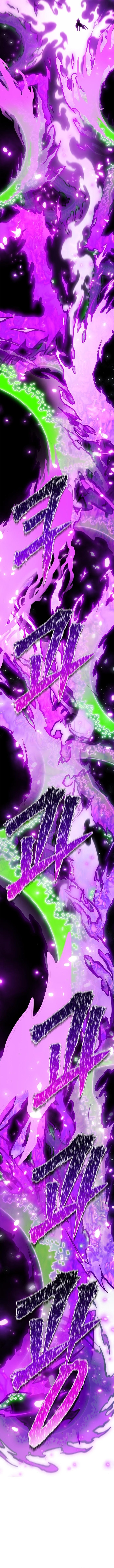 Page 21 of Chapter 643