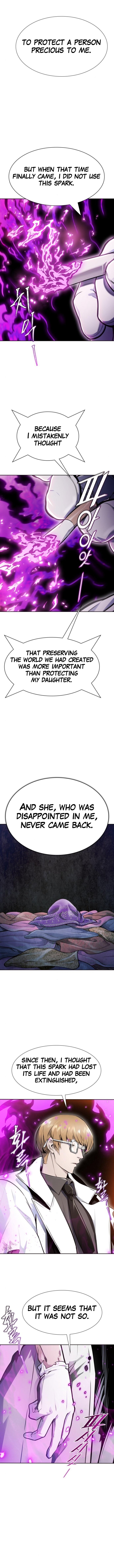 Page 24 of Chapter 643