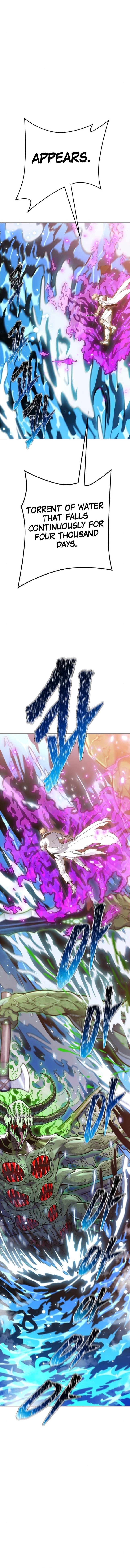 Page 33 of Chapter 643