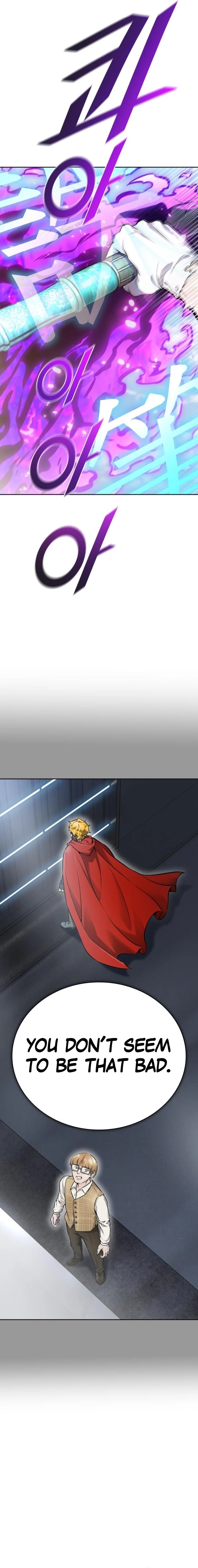 Page 40 of Chapter 643