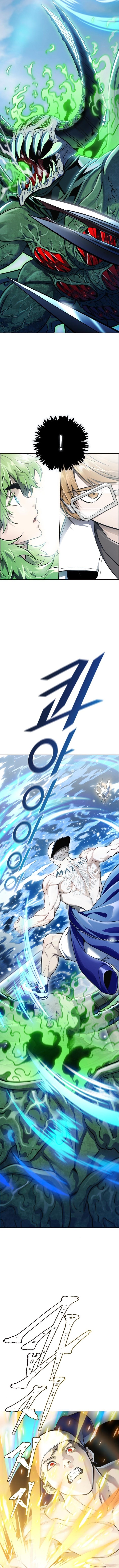 Page 43 of Chapter 643