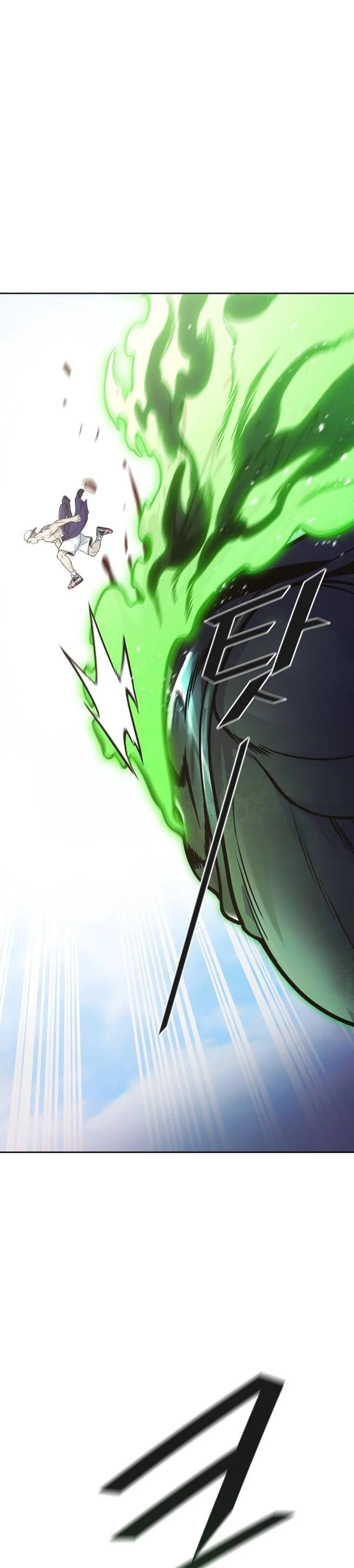 Page 2 of Chapter 644