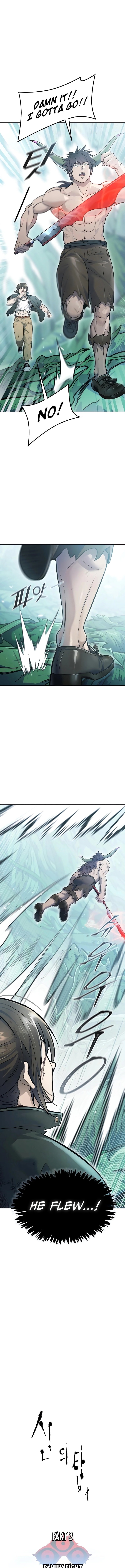 Page 2 of Chapter 646