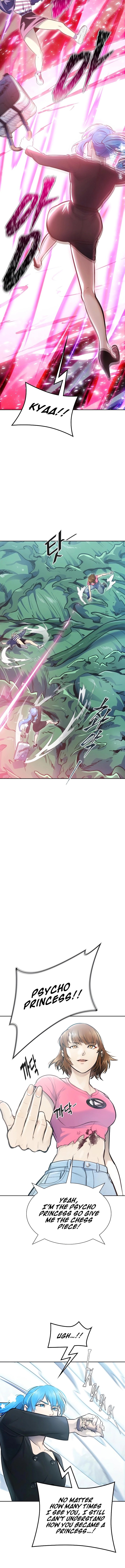 Page 4 of Chapter 646